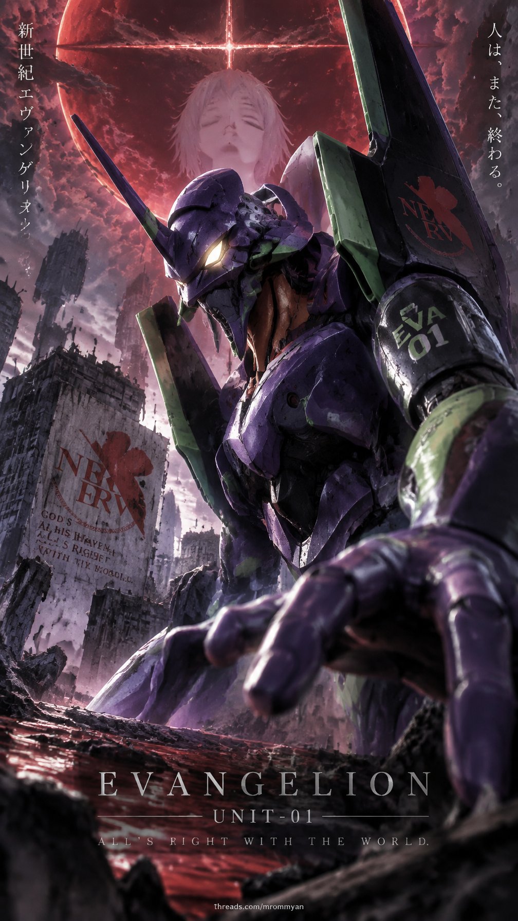 Image inspiration - ULTRA-CINEMATIC AAA ANIME/GAME CHARACTER WALLPAPER (UNIVE...